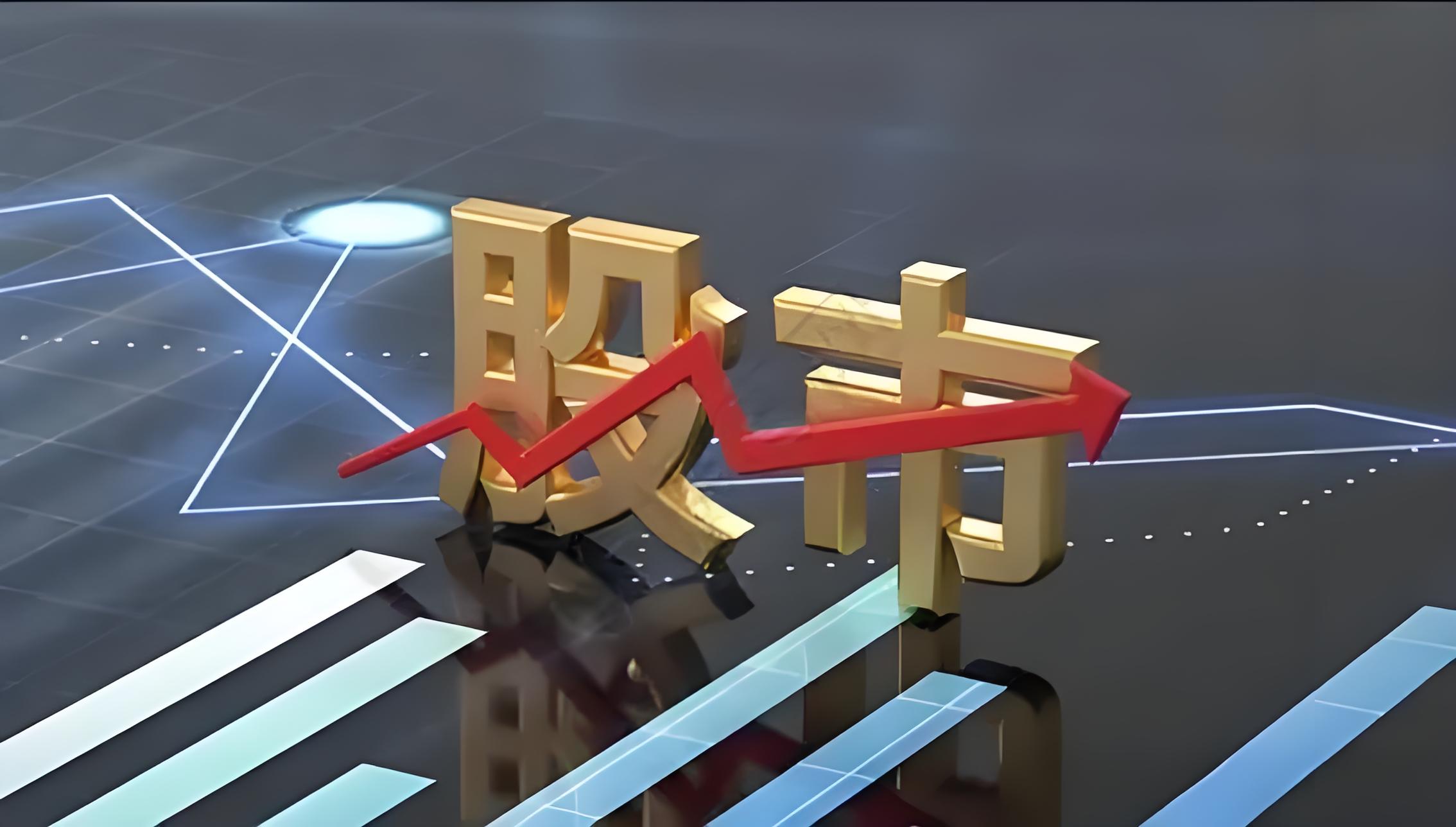 安全配资公司 【风口研报】商业航天新突破 人类完成首次商业太空行走 万亿级别市场到来