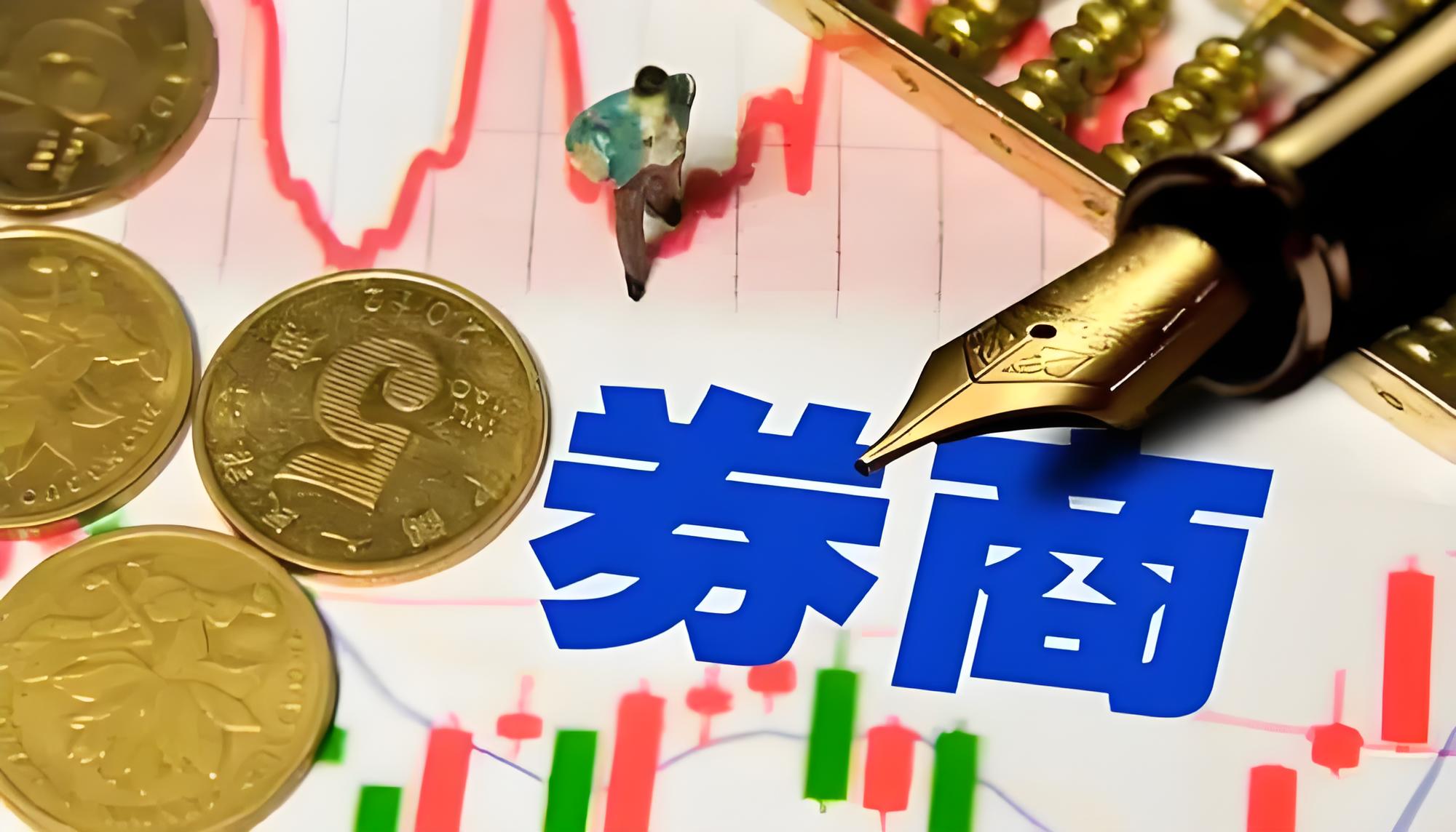 股票配资网 国家药监局：鼓励儿童用药研发 今年前八月已批准49个药物