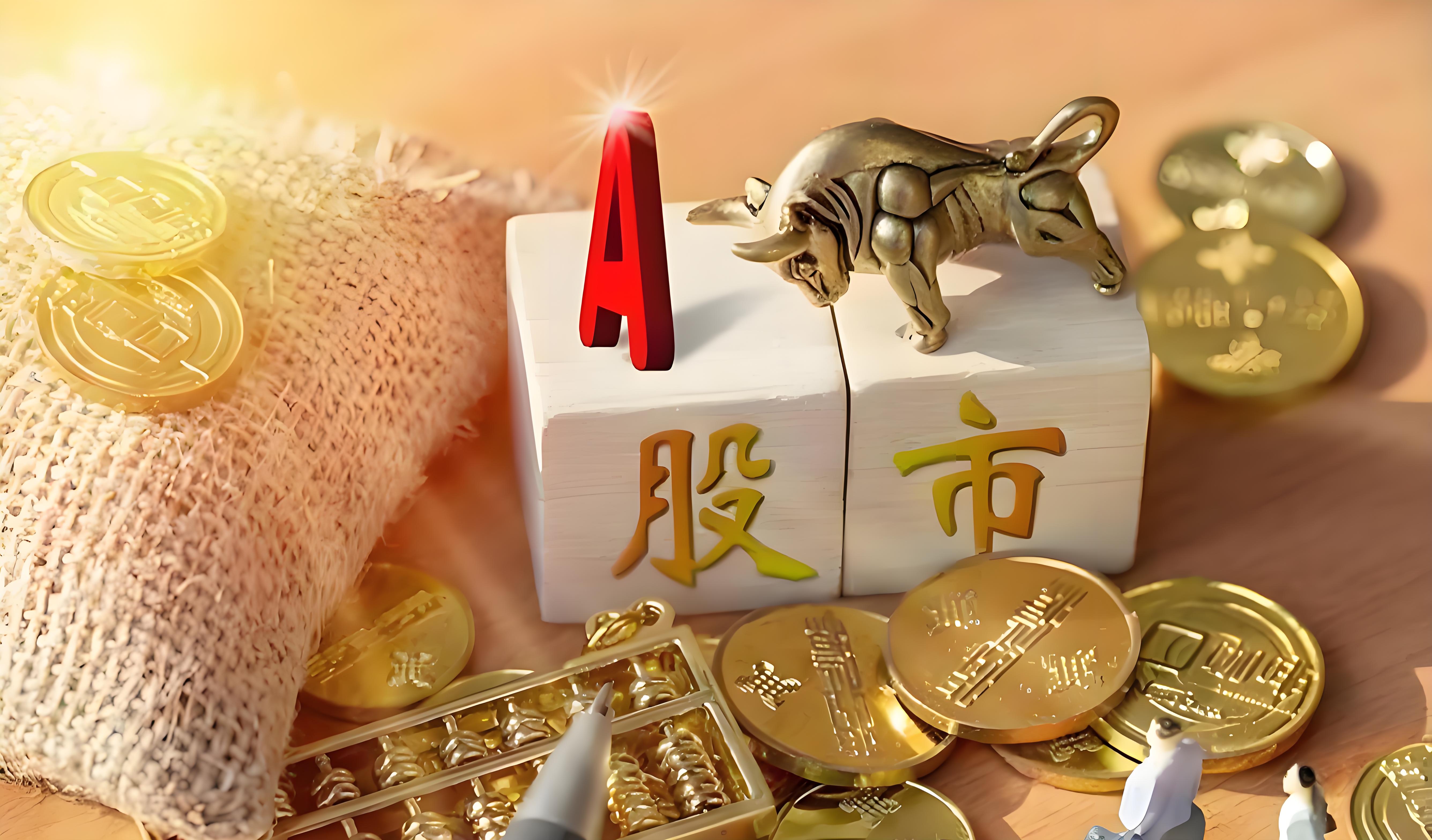配资平台网 员工突破90万！比亚迪登顶A股 比第二名多40多万！